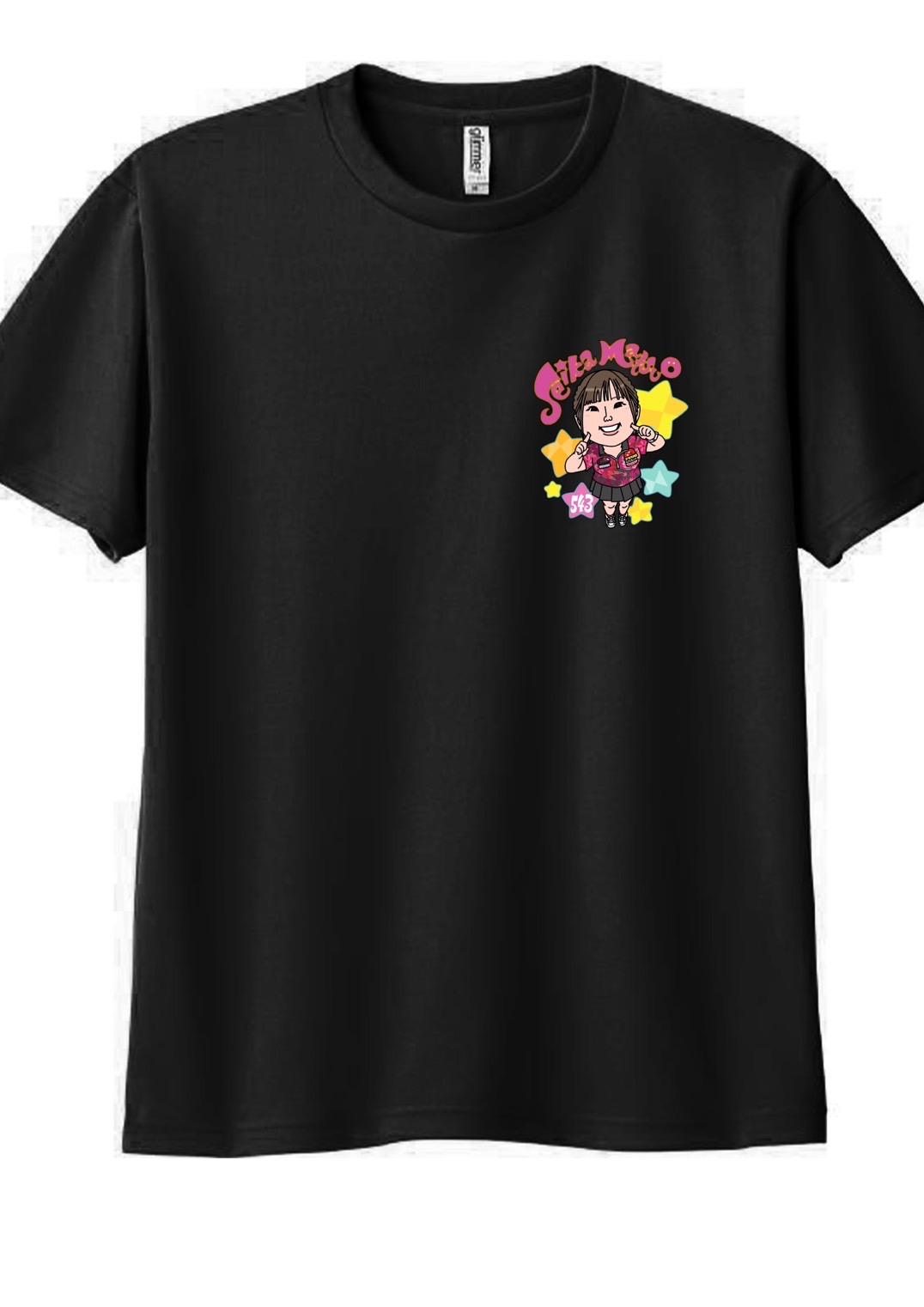 松尾星伽 のグッズ画像